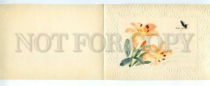 164174 BUTTERFLY & LILY Old HAND PAINTED Water Color PC