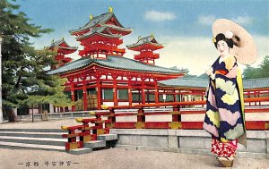 JAPAN Geisha Girl in kimono with umbrellas geisha girl kimono women temple