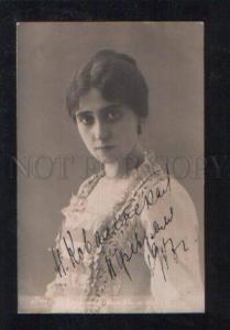 068088 KOVALENSKAY Russia BALLET Dancer Vintage AUTOGRAPH