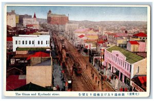 Tokyo Japan Postcard Ginza Kyobashi Street Aerial View c1940's Vintage