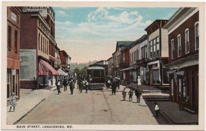 12963 Trolley Car on Main Street, Lonaconing, Maryland