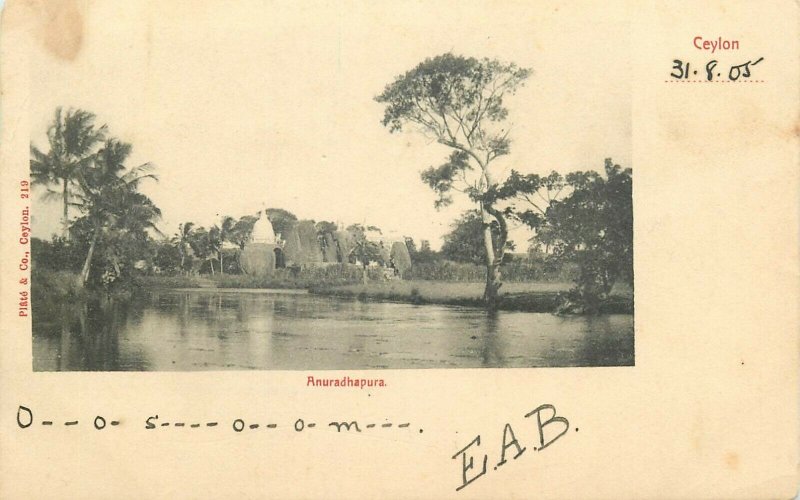 Ceylon Anuradhapura early postcard
