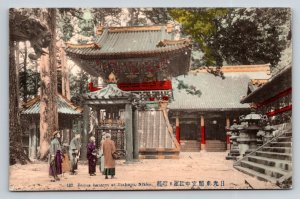 Bronzo Lantern at Joshogun  Nikko  Japan   Postcard