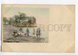 401017 JAPAN YOKOHAMA girls shell picking Vintage tinted PC