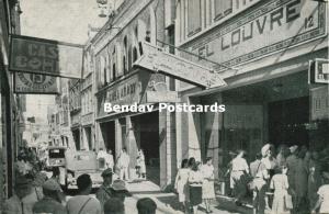 curacao, N.W.I., WILLEMSTAD, Heerenstraat, Main Street El Louvre (1950)