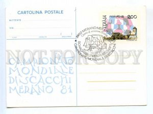 419386 ITALY 1981 y chess championship Merano postal postcard POSTAL stationery