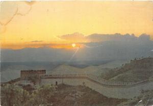 B44428 China The Great Wall