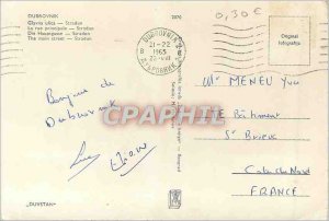 Postcard Modern Dubrovnik main street Stradun