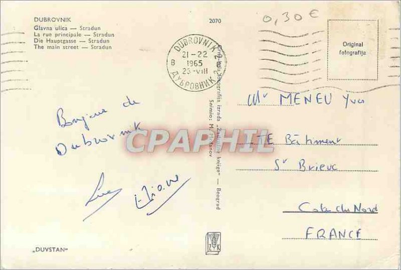 Postcard Modern Dubrovnik main street Stradun