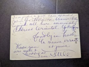 Mint Japan Postcard Japanese Soldiers Valiantly Facing Enemys Barbed Wires