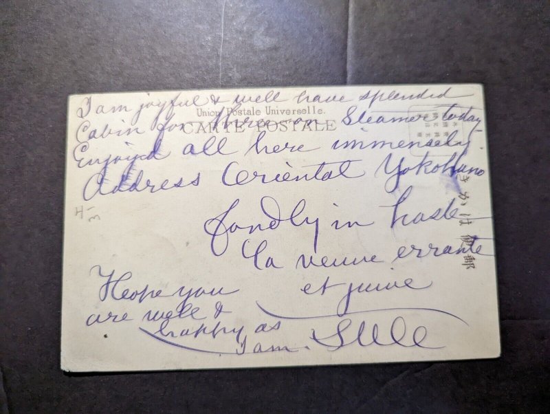 Mint Japan Postcard Japanese Soldiers Valiantly Facing Enemys Barbed Wires