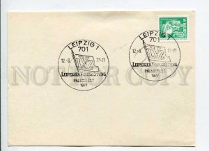 291647 EAST GERMANY GDR 1977 Leipziger Volkszeitung philatelic card