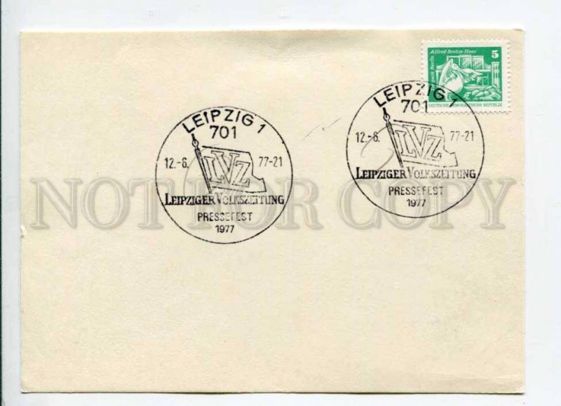 291647 EAST GERMANY GDR 1977 Leipziger Volkszeitung philatelic card