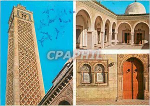 Postcard Modern Nabeul The Great Mosque