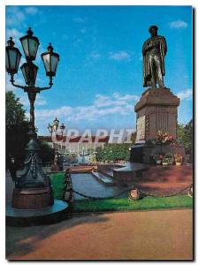  Modern Postcard Moscow The Monument to Pushkin