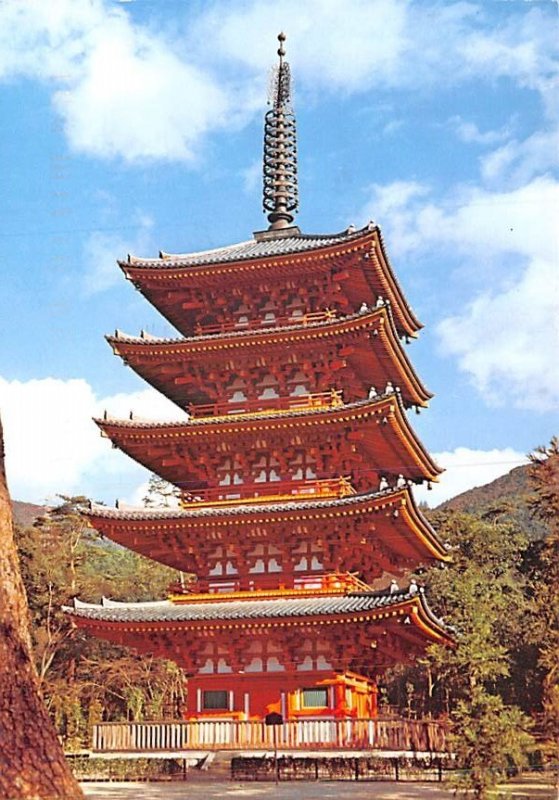 Buddhist Pagoda   Daigoji Temple, Kyoto 