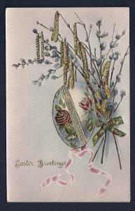 Happy Easter Pussy Willows Roses & Egg gel unused c1910's