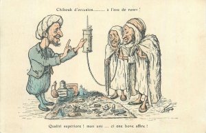 Postcard comic bedouins chibouk d'ocasion