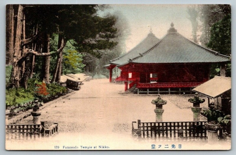 Japan  Futatsudo  Temple at Nikko  Postcard