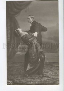 276666 Tango KRUGER & VALLI Russia BALLET DANCER old PHOTO #5