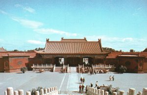 Vintage Postcard Qian Qing Men Gate Of Heavenly Purity Temple Beijing China