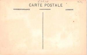 Devant une Porte Arabe, Syria Postcard, Syrie Turquie, Postale, Universelle, ...