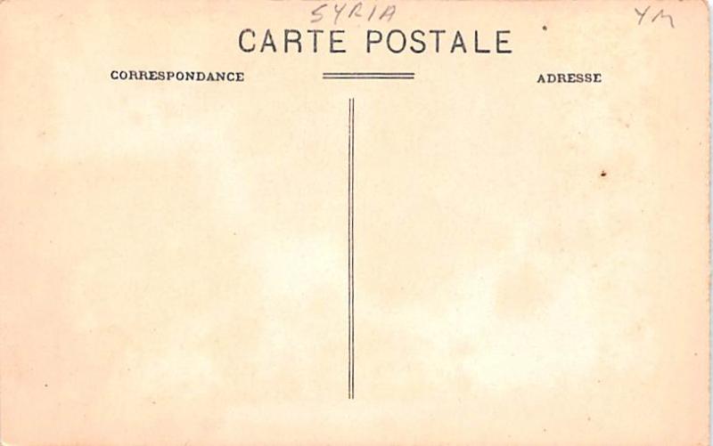 Devant une Porte Arabe, Syria Postcard, Syrie Turquie, Postale, Universelle, ...