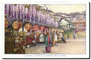 Old Postcard Japan Nippon temple Wisteria Kameido Tokyo Folklore