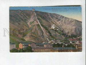 473164 Georgia Tiflis funicular Vintage postcard