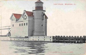 Lighthouse Waukegan Illinois 1908 postcard