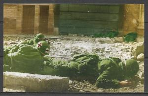 Patton Drives North WW II No. 120 - [MX-262]