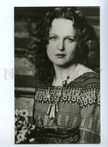 214758 RUSSIA MOVIE STAR Elena Solovey old postcard 