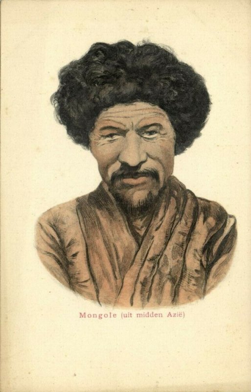 mongolia china, Native Man from Central Asia (1899) Postcard 