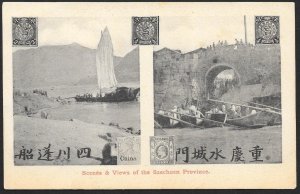CHINA Stamps on Postcard Szechuen Province Used c1905