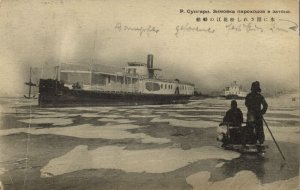 china, HARBIN 哈尔滨市, Manchuria, Wintering Steamer Sungari in the Backwater (1926)