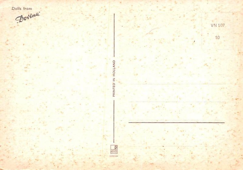 Dolls from Dovina Unused 