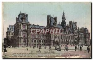 Paris - 4 - Town Hall Old Postcard