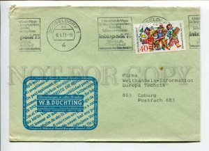 421786 GERMANY 1973 year Dusseldorf Interpack exhibition ADVERTISING  COVER