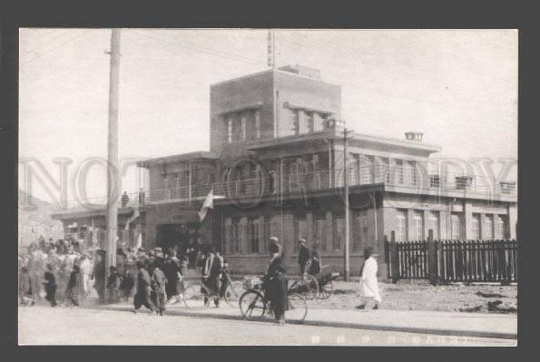 085210 KOREA procession of native men Vintage photo PC