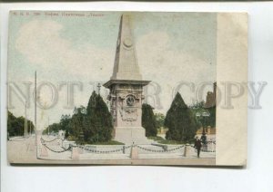 475675 Bulgaria Sofia monument Levski Vintage postcard