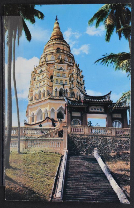 Penang, Malaysia (Malaya) - Ayer Itam Pagoda