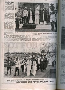 230731 WWI Russia 1914 year NIVA magazine #29 czar Nikolay II