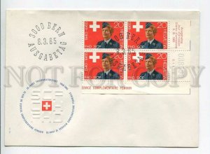 444982 Switzerland 1965 FDC Red Cross Block of four stamps