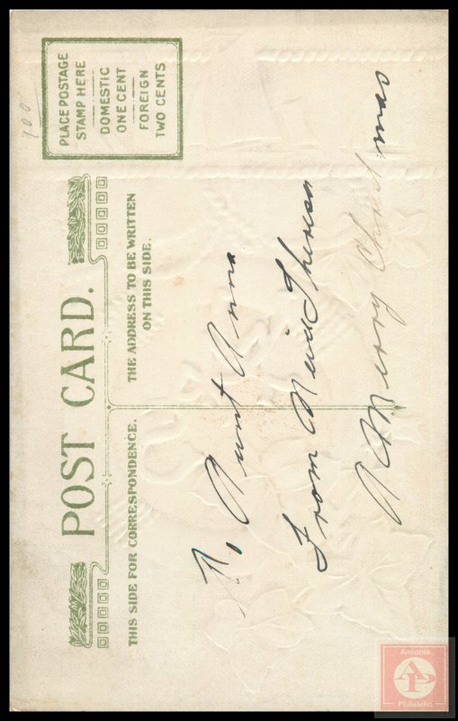 Best Wishes / Greetings (Embossed)