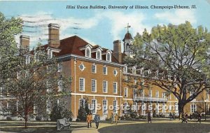 Illini Union Building, University of Illinois - Champaign/Urbana