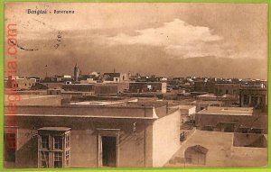 af5925 - LIBYA - VINTAGE POSTCARD - Benghazi - 1927-