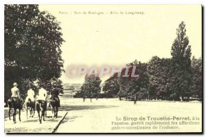 COPY Paris Bois de Boulogne Allee de Longchamp Horse