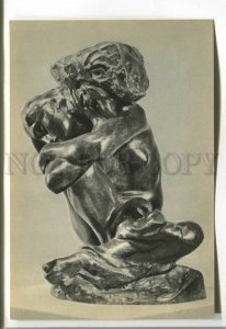 485718 USSR 1968 year Auguste Rodin caryatid postcard
