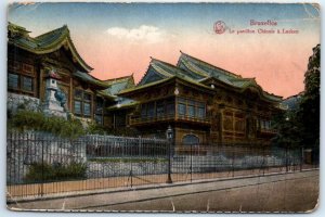 M-64671 The Chinese pavilion in Laeken Brussels Belgium