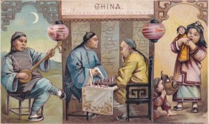 Arbuckle Bros Coffee Advertising Card, China, circa 1880s (54241)